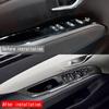 Для Hyundai Tucson 2022 углеродное волокно, дверной, оконный подъемник, подлокотники, чехол 2023, автомобильные аксессуары, защитная пластина, панель