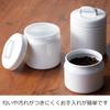 Nichi Nichi Tools Enamel Storage Container Round Canister with Inner Lid Made In Japan White S