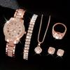 6 Pcs/Set Women's Watches, Luxury Rhinestone Quartz Watch, Roman Fashion Analog Watch and Jewelry Set, Gift for Mom and Her