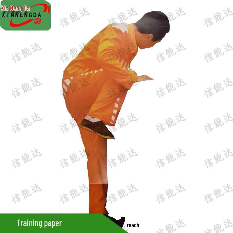 Xinnengda Tactical Shooting Target Papers