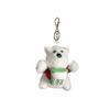 West Highland Whimsical Terrier Plush Keychain Colorful Soft Toy For Relaxation And Playfulness
