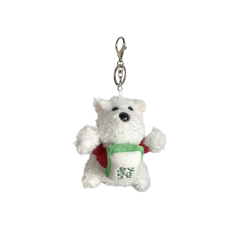 West Highland Whimsical Terrier Plush Keychain Colorful Soft Toy For Relaxation And Playfulness