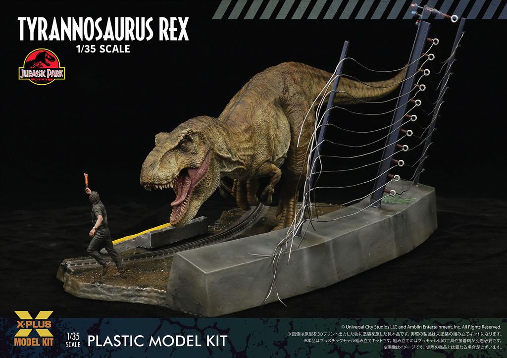 X PLUS Jurassic Park Tyrannosaurus Rex Scale Unpainted Unassembled Plastic Model Kit 1/35