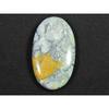 82Cts. Натуральная яшма Малигано Овальный кабошон Palm Crytsal Gemstone 26X45MM SK-2673