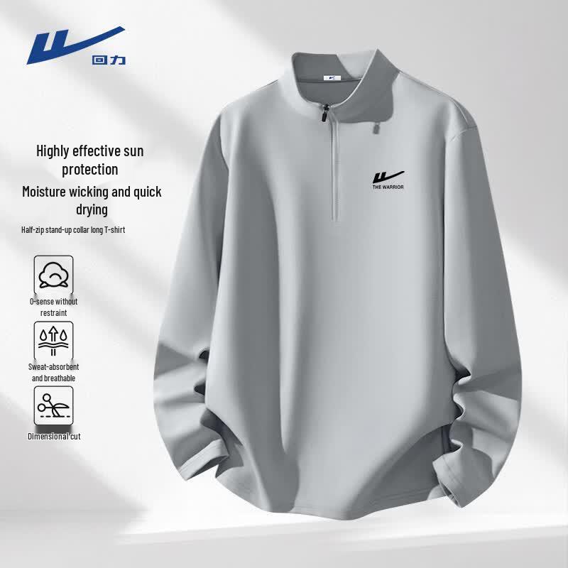Warrior Men's Stand-Collar Quick-Dry Long Sleeve T-Shirt
