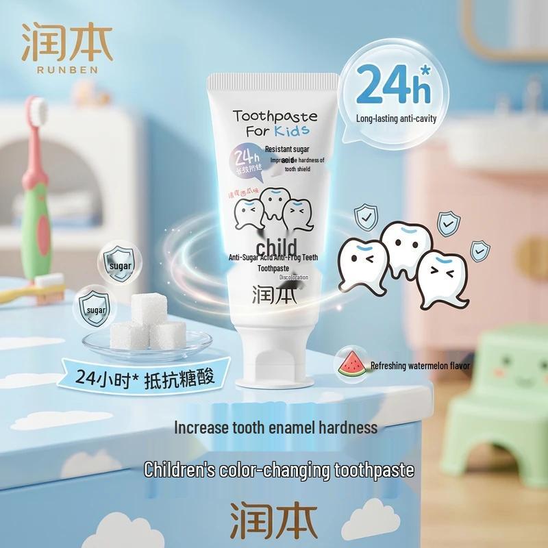 RUNBEN Children's Anti-Cavity Color-Changing Toothpaste