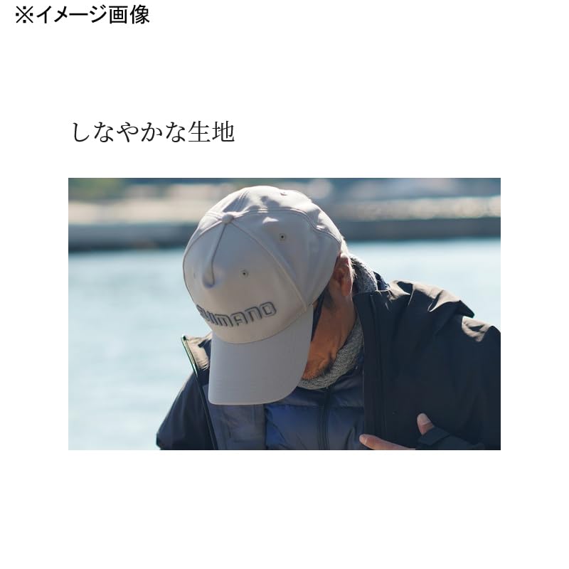 Standard Cap Greige M [Shimano] CA-017V