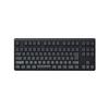 REALFORCE R4 Hybrid Tenkeyless Japanese R4HC11 Keyboard, 45g, Layout, Black,