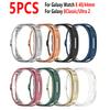 5pcs Watch Shell for Samsung Galaxy Watch 8 40mm 44mm Full Coverage Bumper Soft TPU Protective Case Cover for Galaxy Watch 8 Classic/Ultra 2