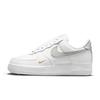 Nike Air Force 1 Wedding Box, Wedding Shoes, Auspicious Dragon And Phoenix Abrasion Resistant Low top Skateboard Shoes CZ0270-106(Team2363-S-BOX)