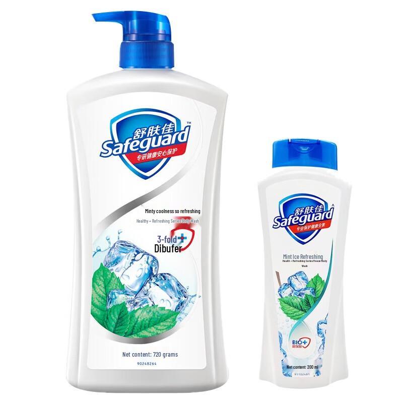 Safeguard Mint Refreshing Shower Gel Twin Pack