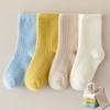 4 Pairs Thickened Design Warm Socks 4 Pairs Thickening Mid-Calf Socks Warm Fleece Socks  For Girls