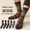Мужские зимние флисовые и утолщенные теплые носки до середины икры в этническом стиле, ретро, длинные носки до икры, зимние мужские супертолстые хлопковые носки