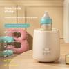 Intelligent Electric Milk Shaker Automatic Thermostat Brewing Artifact Integrated Hot Milk Stirrer