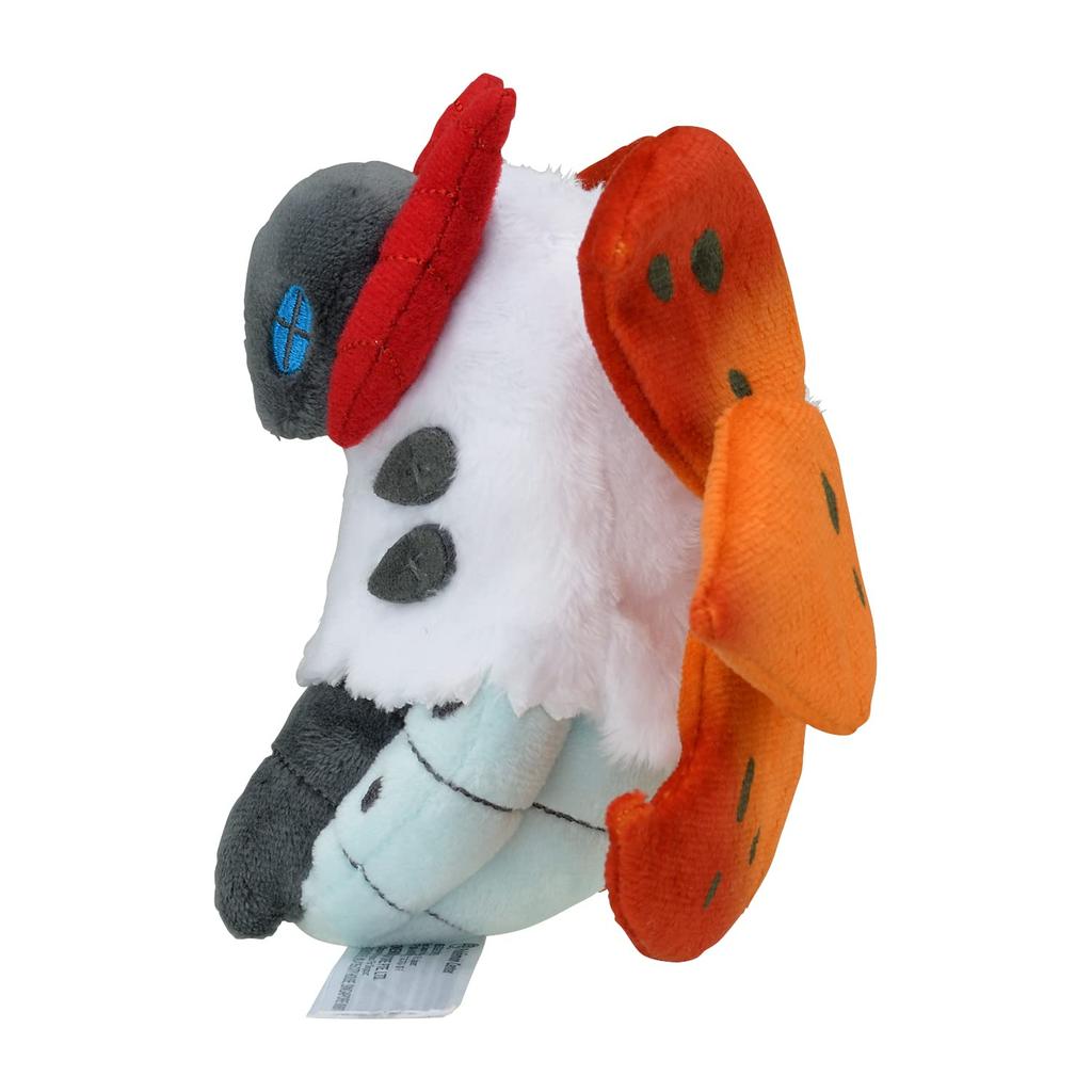 POKEMON Center Original 637 Plush fit Ulgamos xx 8 x W x Pokémon 14,5 20,5 (HD см)
