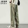 JEEP SPIRIT Men's Summer Quick-Dry Loose Wide-Leg Pants