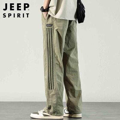 JEEP SPIRIT Мужские летние быстросохнущие свободные брюки с широкими штанинами