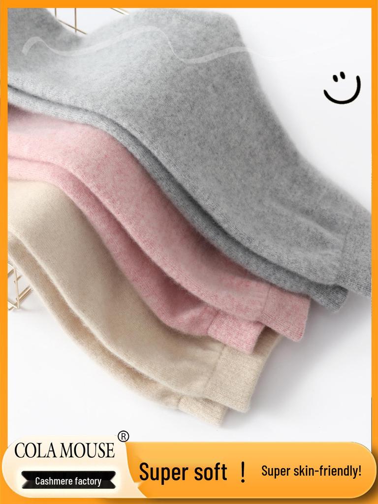 Children's Soft Cashmere Knit Wool Pants - Light Luxury, Warm & Skin-Friendly