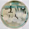 7-дюймовая пластинка SKIDS Goodbye Civilian Monkey McGuire M VS373 VIRGIN 1980 Япония Рок Б/у