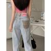 Women's Light-colored High Waist Ripped Straight Jeans - Summer Loose Fit Wide-leg Mopping Trousers