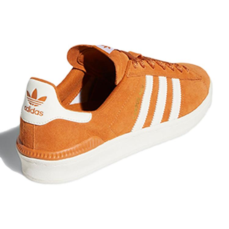 adidas Campus Adv 'Tech Copper' EE6145