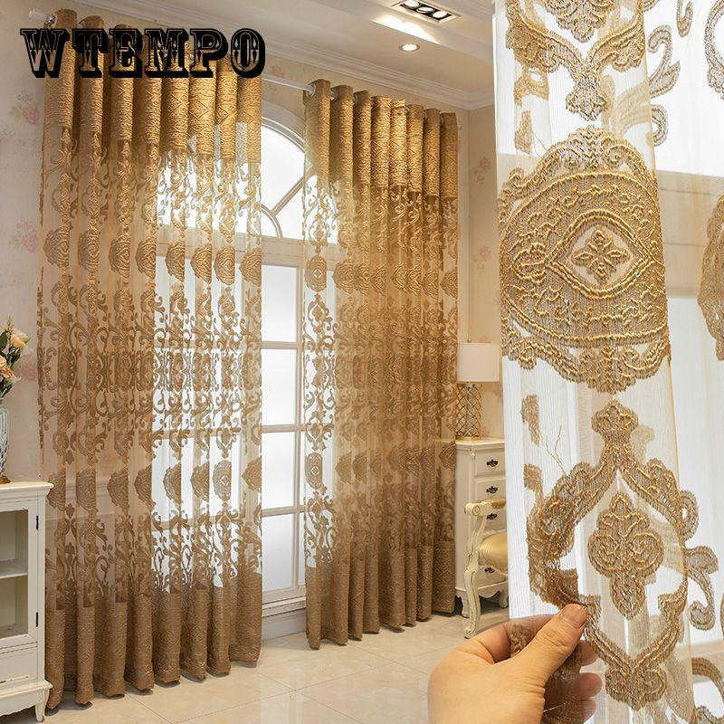 1 шт. европейские жаккардовые прозрачные шторы - роскошные серые тюль с люверсами сверху для гостиной, спальни, раздвижной стеклянной двери и патио