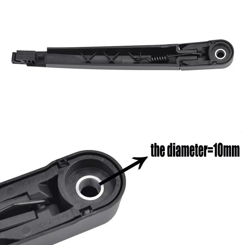 Rear Wiper Arm & Blade for Astra K, Lancer, R-Class W251, Mazda 6 Estate MK2, Freelander 2, Stonic