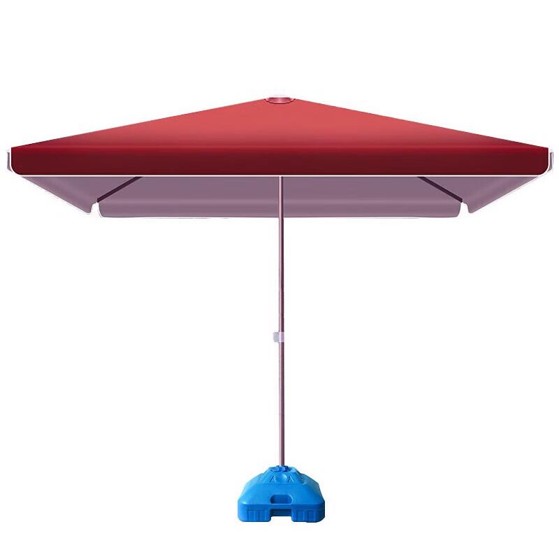 Xilu Outdoor Sunshade Umbrella