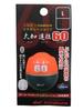 Kizakura Daichi Model Daichi Long Throw 60 L 0 Orange 03342