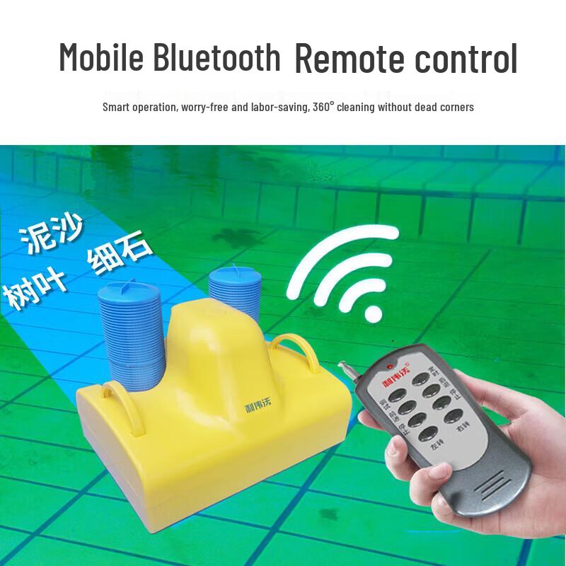 Liwevo Automatic Robotic Pool Cleaner