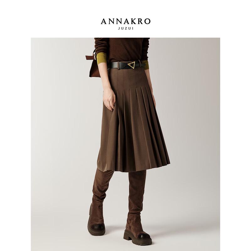 JZ Annakoo Retro College Style A-Line Pleated Skirt