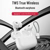 Полностью беспроводные Bluetooth-наушники Newmine T5S