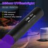 UV Flashlight USB Rechargeablec Pets Urine Ultraviolet Torch Cat Tinea Money Ore Scorpion Detection 3W 365nm SV57 Black Light