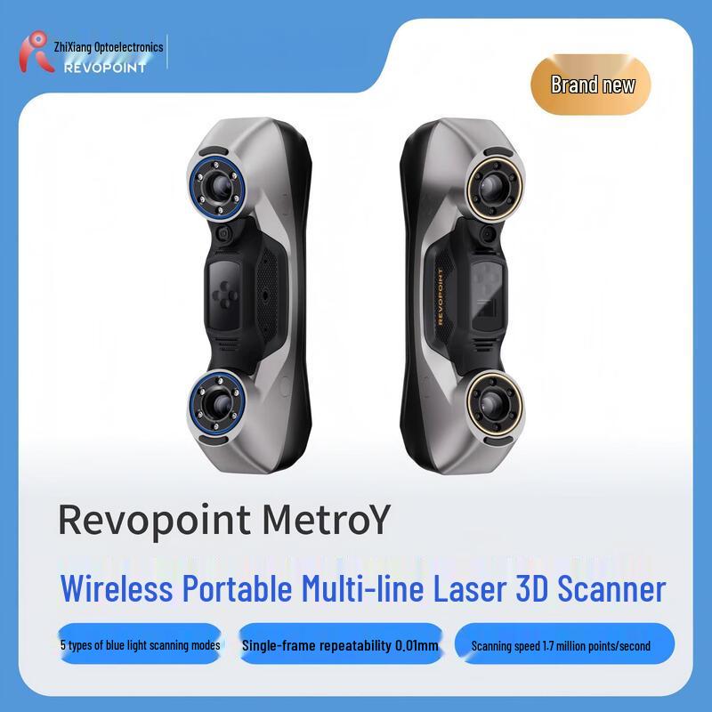 REVOPOINT MetroY High-Precision Portable 3D Scanner CN plug (adapter included)