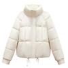 Down Jacket Women's Short Style Small Winter New Warm Thickened Bread Coat Cotton-padded Jacket