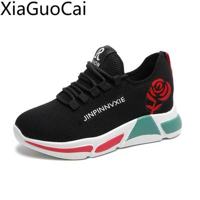 Мода Мода Цветы Женская Повседневная Обувь Легкая Летняя Женская Повседневная Обувь на Плоской Подошве Нескользящая Мягкая Подошва Женские Кроссовки