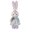 Stella Lou Costume Set DisneySea Duffy Friends Sunny Fun 2021 Disney Merchandise Souvenir Plush Sold Separately [Tokyo Exclusive] &