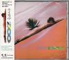 CD ZOO - Native FLCF30108 For Life Record 1991 Япония Японская поп/рок Б/У