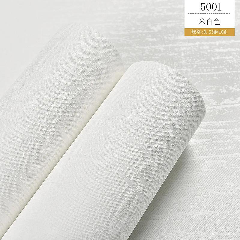 Modern Minimalist 3D Plain Non-Woven Wallpaper Living Room Diatom Ooze Pure White Nordic Solid Color Background Wallpaper