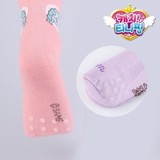 5 Pairs of Tiniping Socks Non-slip Medium Neck Magic Socks Catch Tiniping Hatching Sol Chipping Nana Ping Coordinating Ping Lucky Ping Children