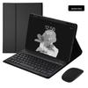 Совместимый чехол-клавиатура Bluetooth из кожи с отсеком для стилуса для планшетов Xiaomi Tablet 5/6/7/8 Pro / RedmiPad 2