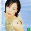 CD SUMI JO - Only Love WARNER 1999 Japan Classical Used
