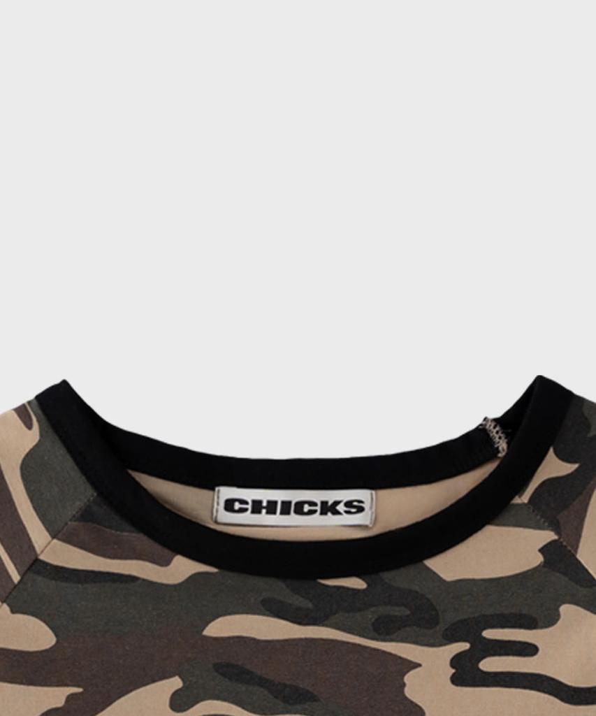 CHICKS футболка Slim Fit Звездный камуфляж Бежевая
