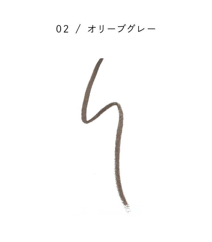PARISBROW Тонкий карандаш для бровей Серый Бровь 02/Оливковый