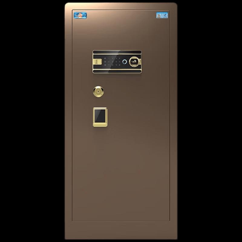 TIGER Boru Series Large Fingerprint Safe H120cm