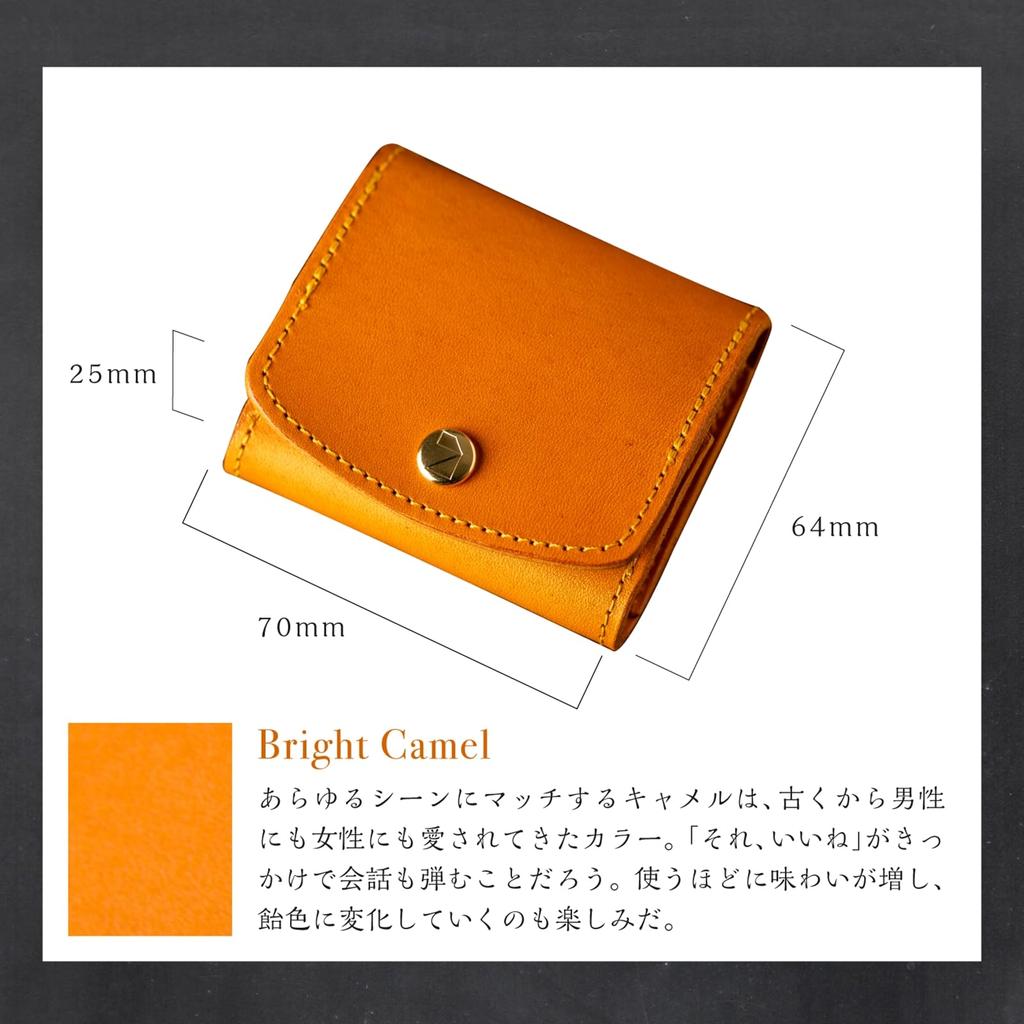 DE Coin Case for Genuine Small Made In Coin Camel [AM MAS] Men, Compact, Leather, Wallet, Japan, Purse, Stylish, Leather, CP-045,