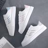 Board Shoes Women's Spring and Autumn New Women's Shoes Little White Shoes Korean Version Trend Low-top Casual Shoes Student Flat Shoes Fresh Women's