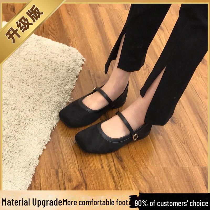 Z Fairy Retro Square-Toe Suede Mary Jane Heels - Women's 2024 Spring Soft Leather