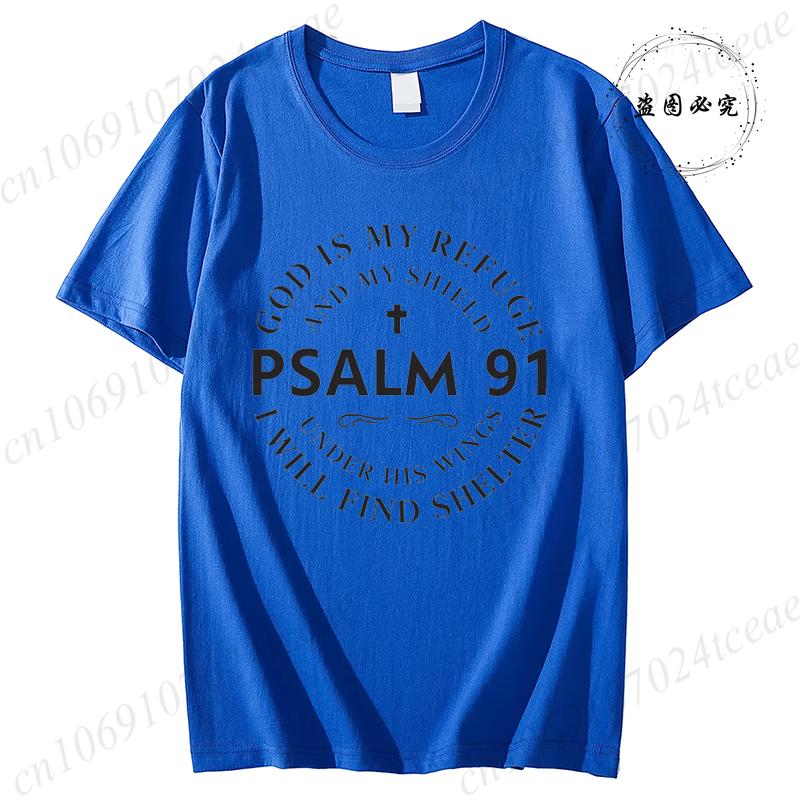 God Is My Refuge Graphic Printed T Shirts for Unisex Unisex Clothing Bible Verse Unisex T Shirt Clothes Short Sleeve Tee T Shirt Homme
