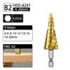 Ступенчатое сверло из титана HSS 4-12/20/32 мм, спиральное, с прямой канавкой, коническое, ступенчатое сверло, фреза для отверстий по дереву и металлу, конусный сверлильный инструмент